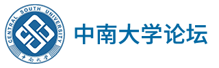 大学生论坛-高校论坛